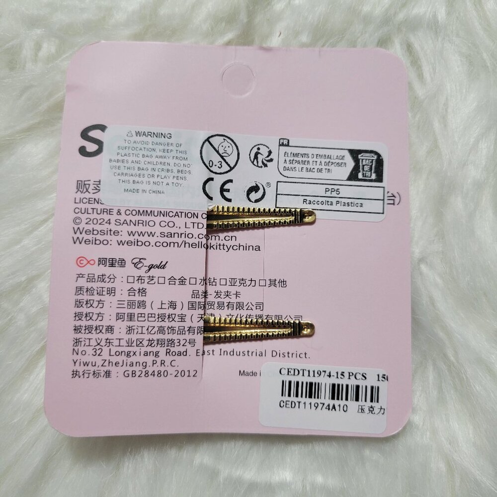 Hello Kitty Hair Clips - Picture 2 of 4